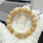 Jade Milk Yellow