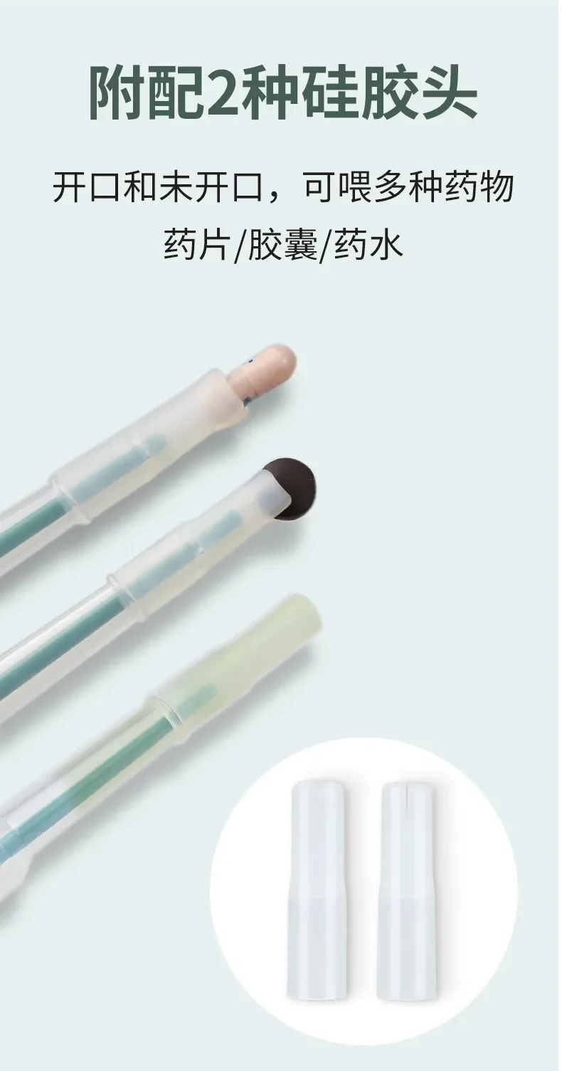 Title 5, Pills Applicator for Cats Dogs Pet Syringe Medi...