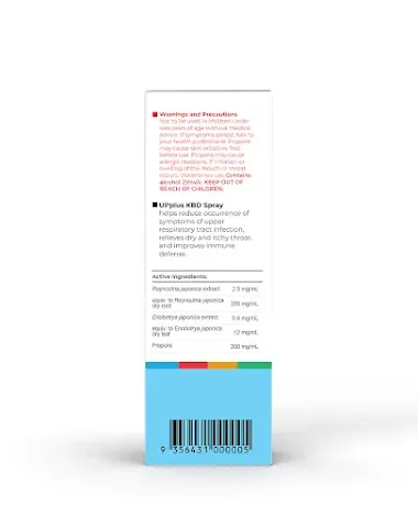 Image product - 1