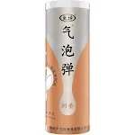 Milky