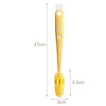 Yellow Silicone End