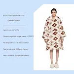 Diamond Lattice