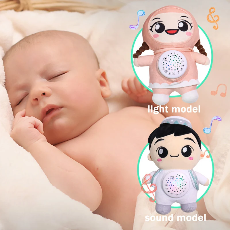 Projection Music Children Sleeping Comfort Toys with Soothing Sounds and Calming Lights Projector for Babies and Toddler — photo 5