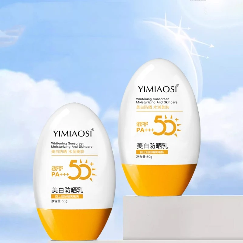 Title 1, Universele Zomer Whitening Zonnebrandlotion UV-...