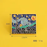 Van Goghs Starry Sky Trumpet