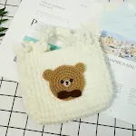 Milky White Bear