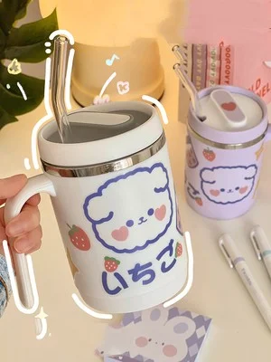 Title 3, Stainless Steel Mug for Coffee Tea with Lid Str...