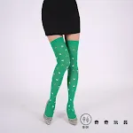 Christmas Gift