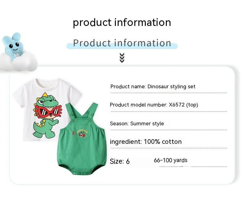 product image - 1