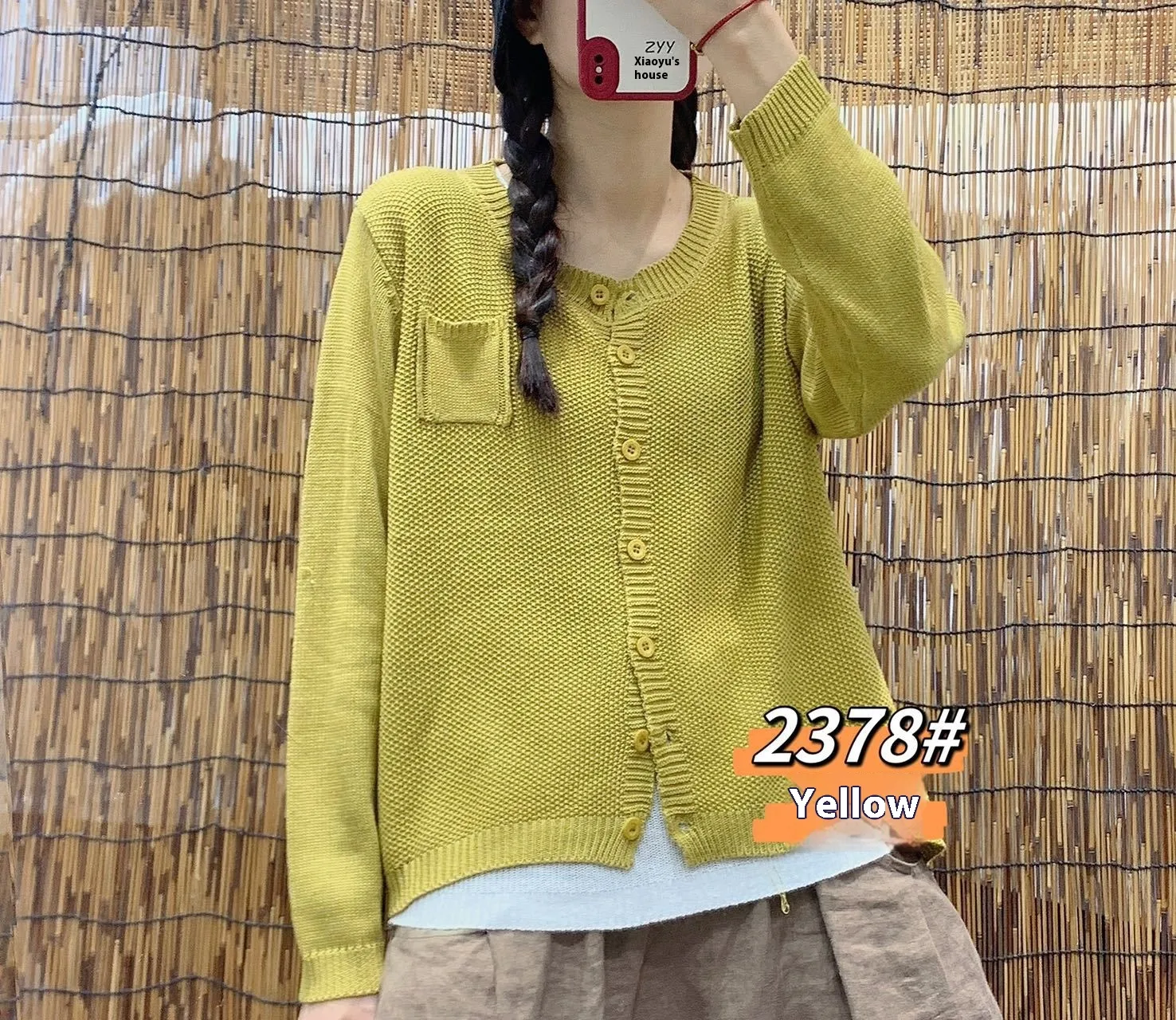product image - 17