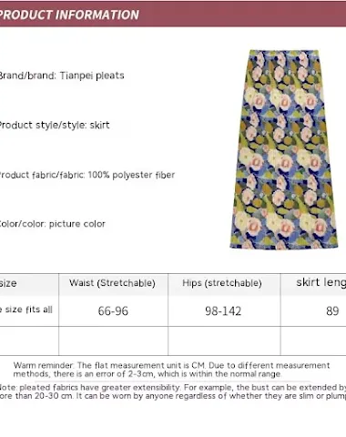 Image product - 3