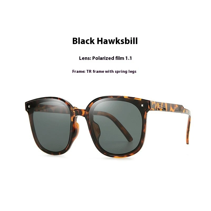 Fashion Light Sun Protection Folding Glasses for Driving, Providing UV Protection, Reducing Glare, and Ensuring Comforta — photo 2