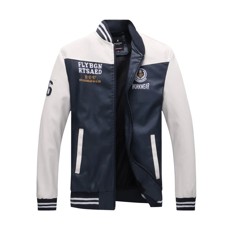 Title 1, Trendy handsome youth baseball uniform, designe...
