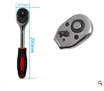 24 tooth red and black handle