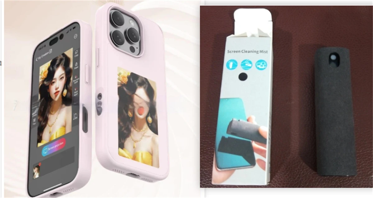 product image - 1