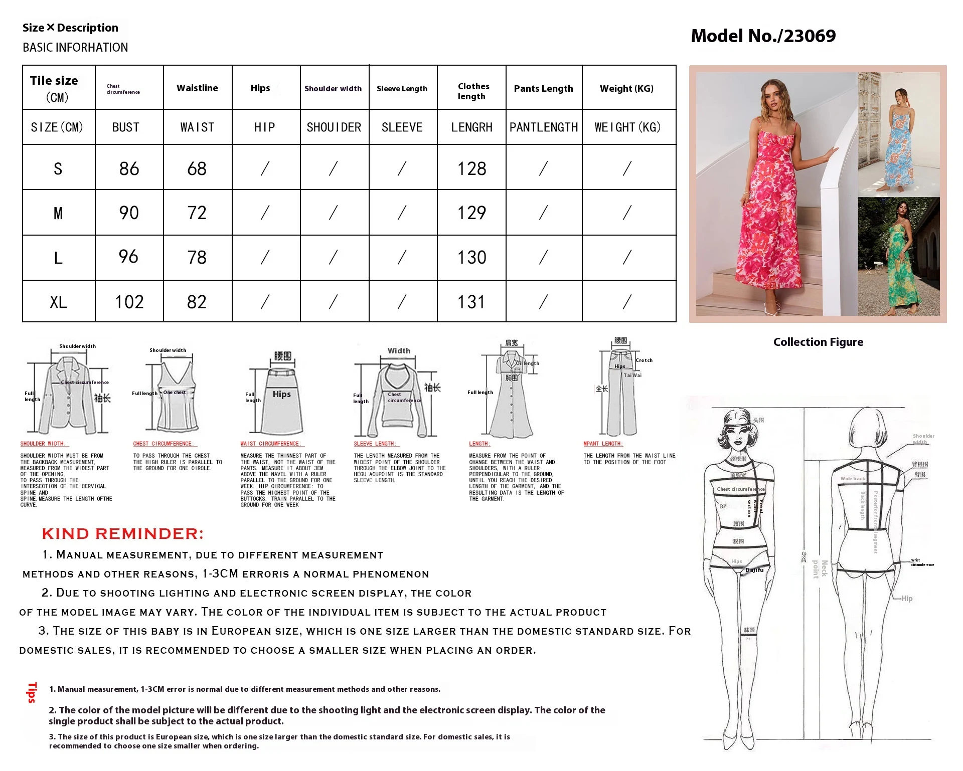 product image - 66