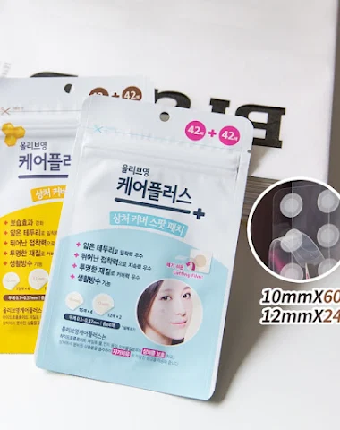 Image product - 3