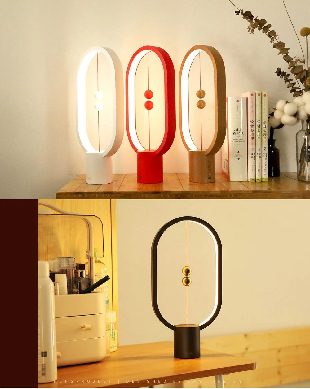 Title 6, Balanced Magnetic Bedside Night Light for Bedro...