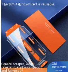 product image - 7