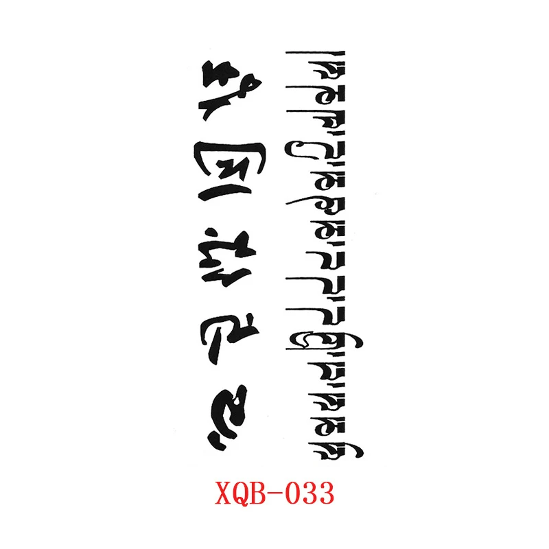 product image - 20