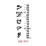 miniatures image - 20