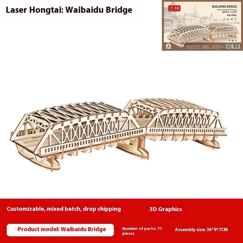 product image - 6