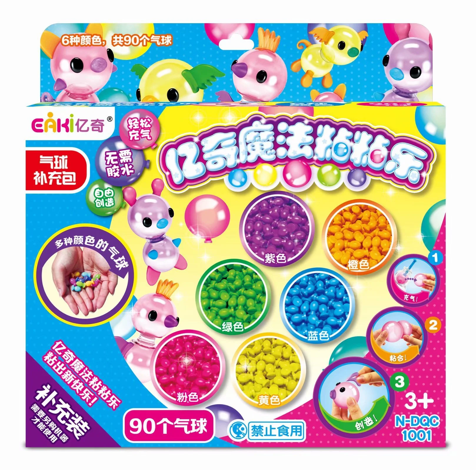 product image - 19