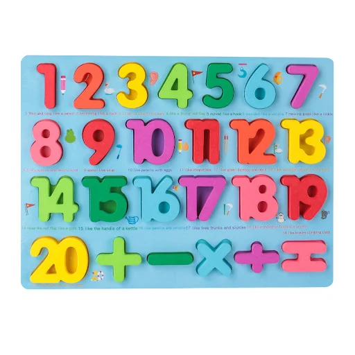 Title 2, Wooden Toy Early Childhood Education Puzzle Kin...