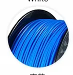 Sapphire PLA