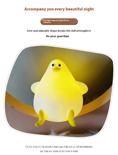 Title 2, Warm Lovely Cute Cartoon Silicone Seagull Night...