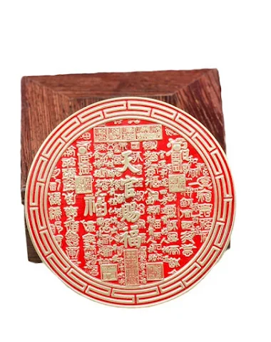 Image product - 1