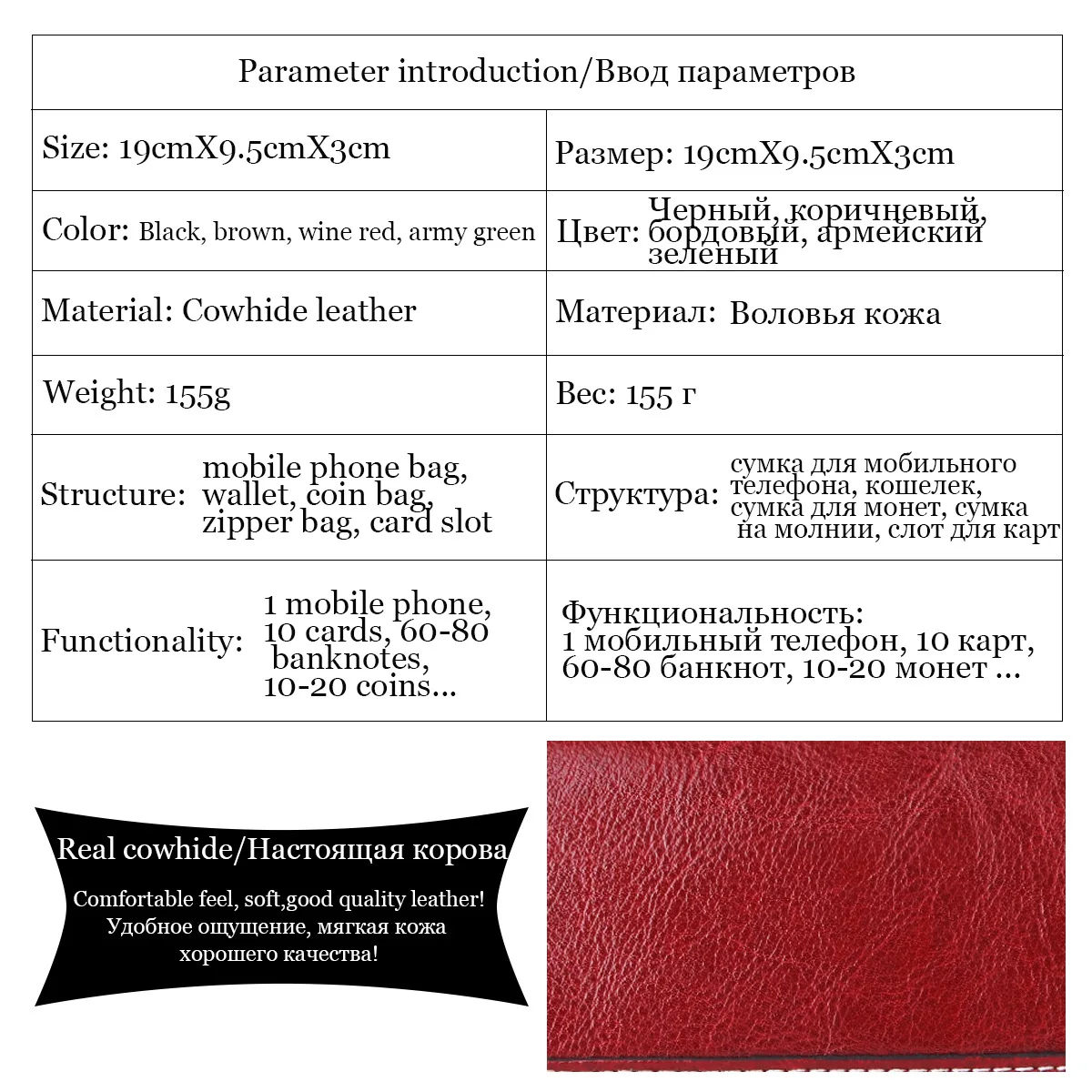 Title 2, Womens long leather wallet with multiple card ...