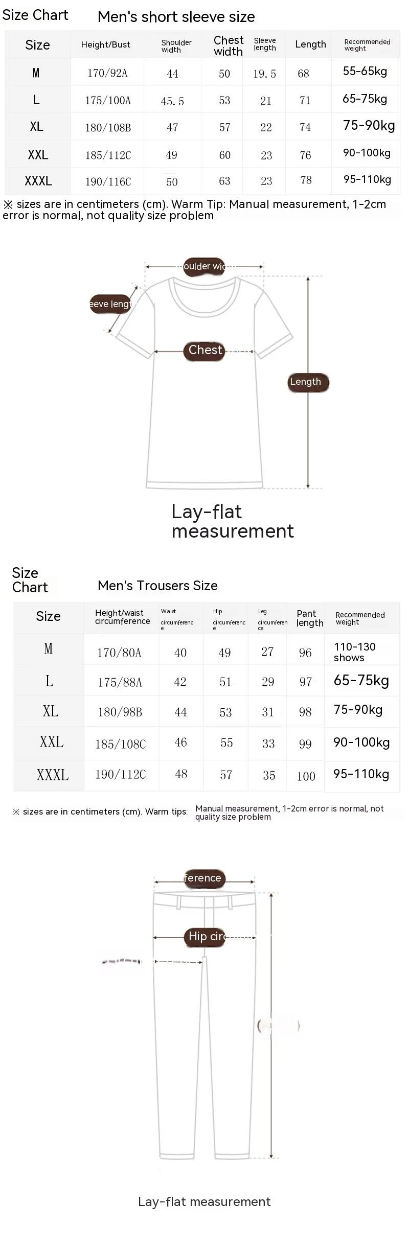 Title 1, Short-sleeved T-shirt & Thin Loose Trousers Sum...
