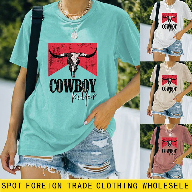product image - 82