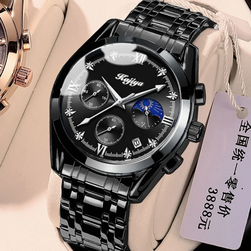 Reloj deportivo de cuarzo coreano con correa de cuero y acero, para un estilo moderno y resistente. Ideal para el día a día y el deporte. — foto 1