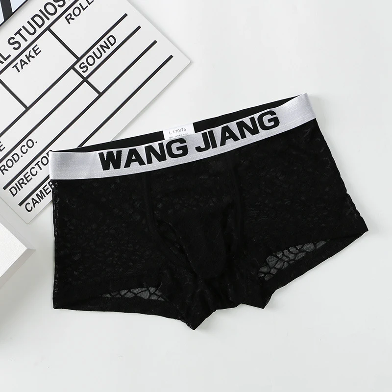 Men's Underwear Ice Silk Mesh Fabric, Translucent Ice Silk, breathable and cool for ultimate comfort, ideal for daily we — photo 11