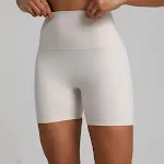 Nude Feel Yoga sportshorts, sneldrogend, ademend, slim fit, ideaal voor yoga en trainingen, comfortabel en optimale bewegingsvrijheid. — foto 33
