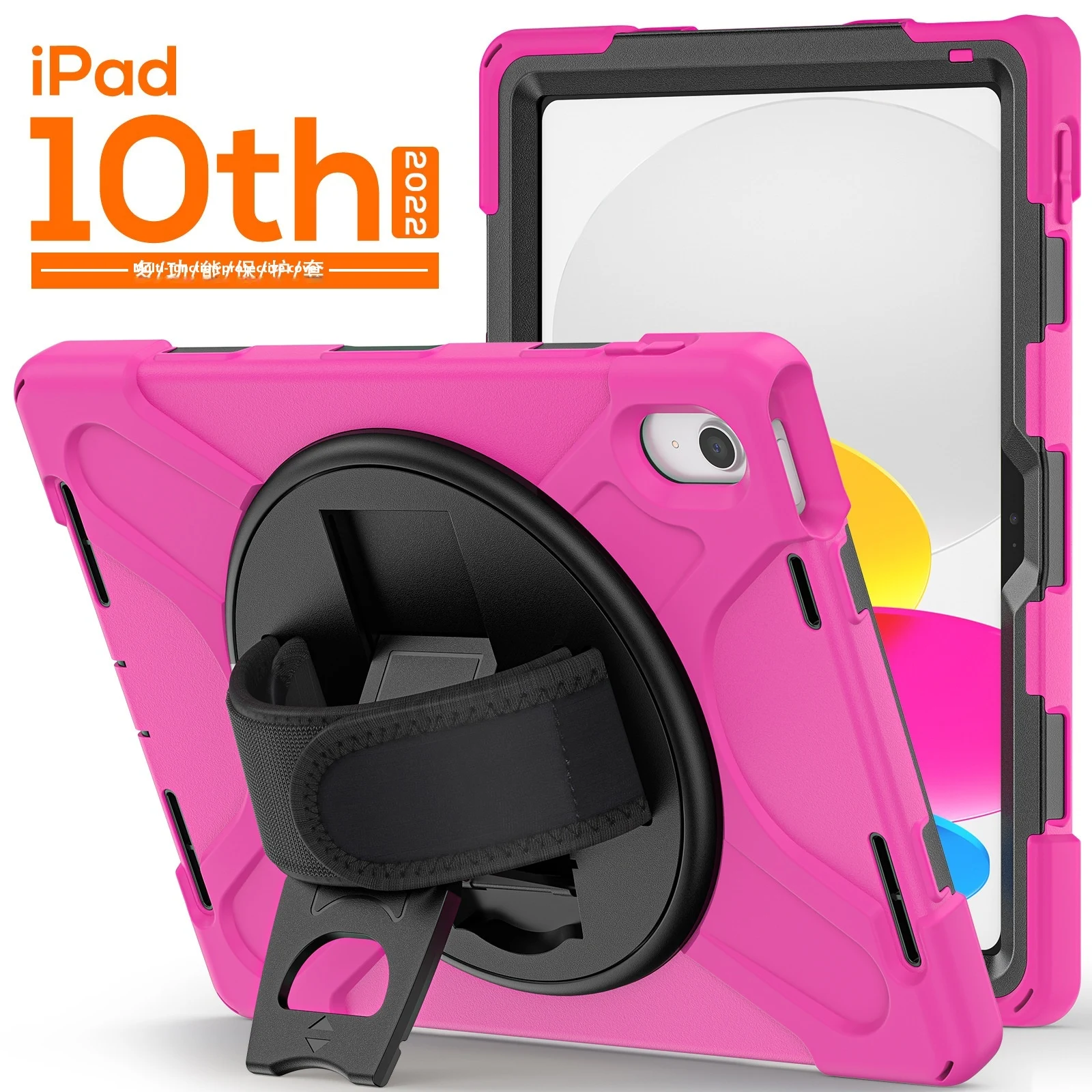 product image - 22
