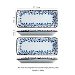8.5 inches 2pcs