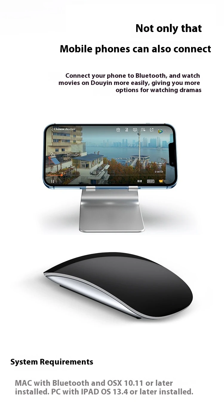Title 5, Aluminum Alloy Laptop Bottom Charging Mute Touc...