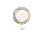 Sun 19cm