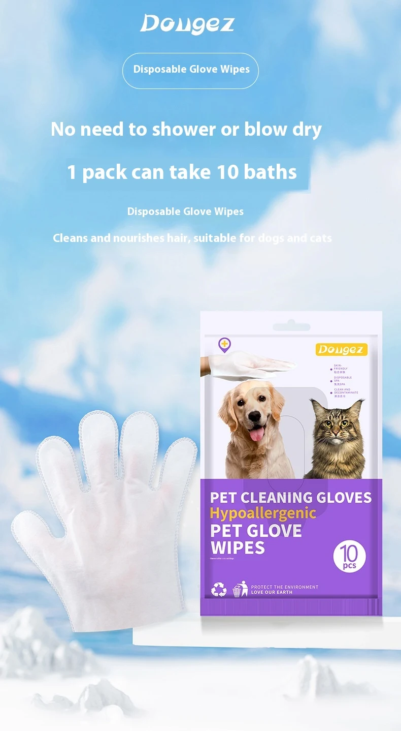 Dry cleaning, disinfecting, paper, deodorant, pet supplies, pet disposable gloves. Ensure cleanliness and hygiene for yo — photo 1