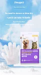 Dry cleaning, disinfecting, paper, deodorant, pet supplies, pet disposable gloves. Ensure cleanliness and hygiene for yo — photo 1