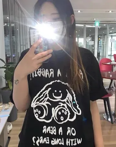 Image product - 0