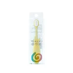 New Children's Wangen Soft Hair Toothbrush, designed for gentle cleaning and gum protection, promoting healthy teeth and — photo 1