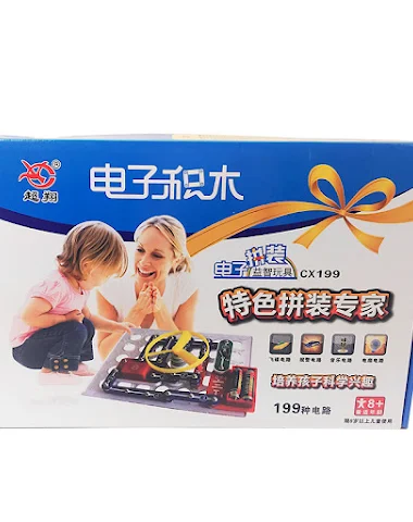 Image product - 1
