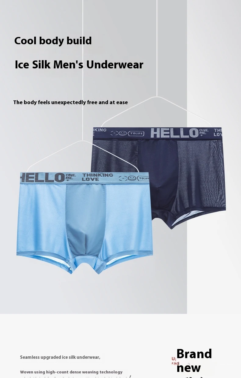 Title 10, Boxer da uomo HELLO Ice Silk giovanili popolari...