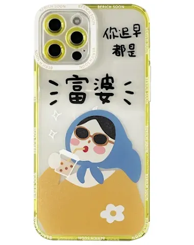 Image product - 1