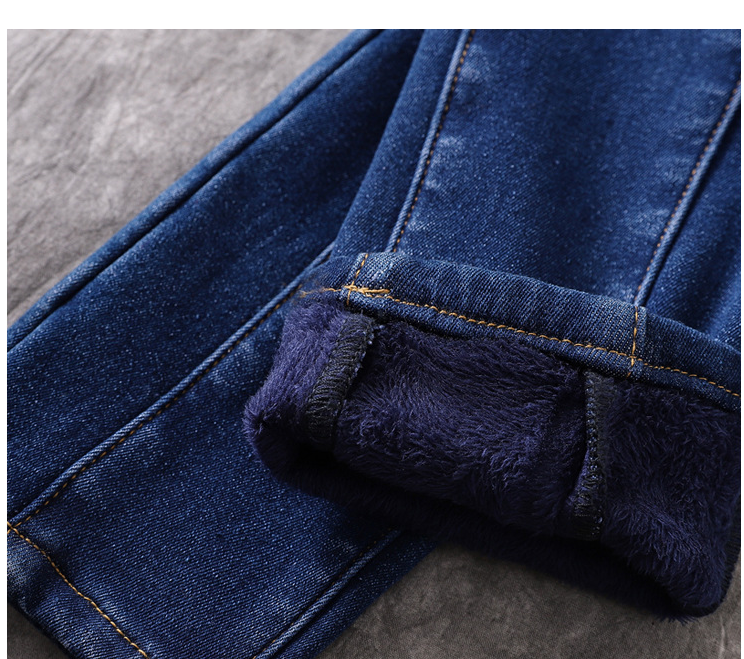 Title 5, Large Size Plus Velvet Thick Slim-fit Denim Fem...