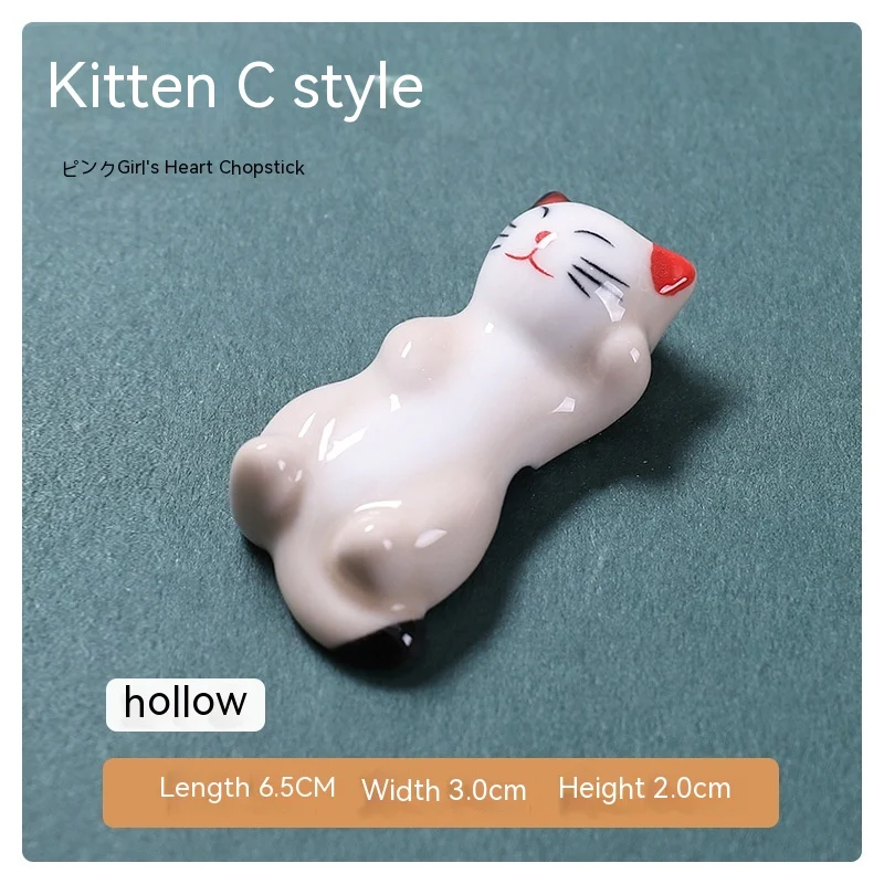 product image - 11